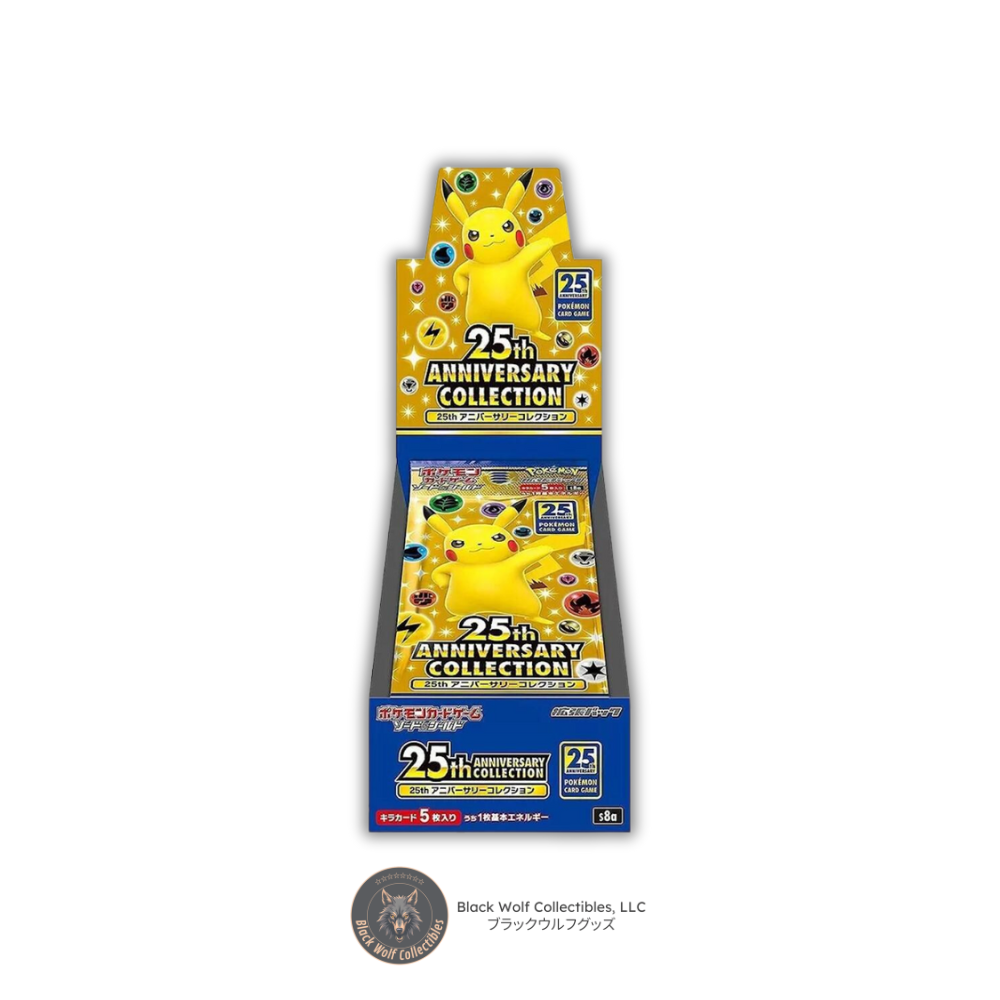 25th Anniversary Collection: Booster Box (Japanese)