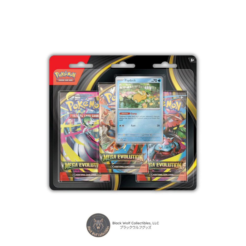 Mega Evolution: 3-Pack Blister (Random Variant) - Image 2