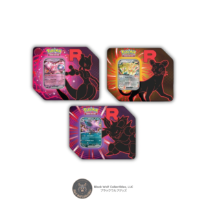 Team Rocket Tin (Set of 3)