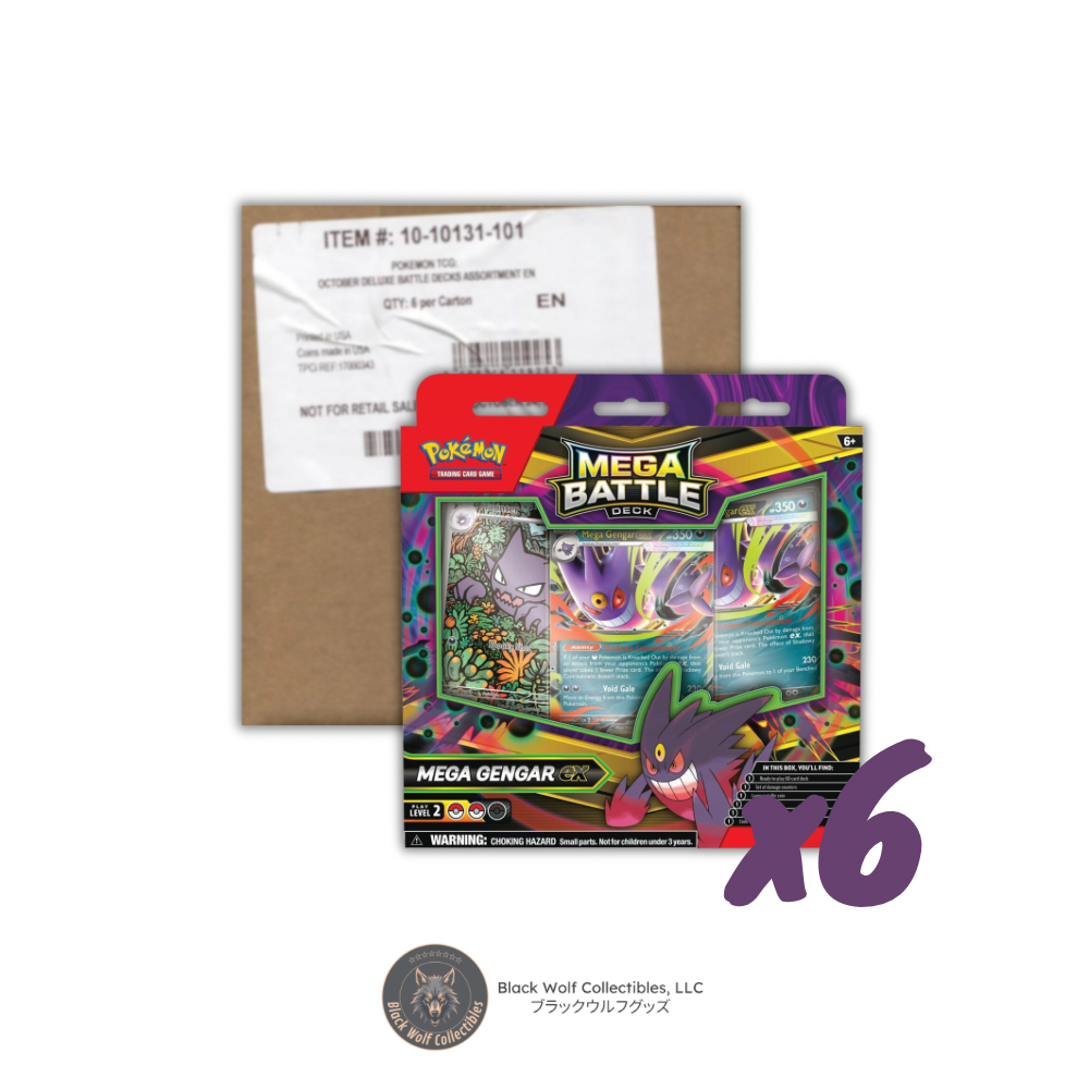 Mega Battle Deck: Mega Gengar/Diancie ex (Case) - Image 2