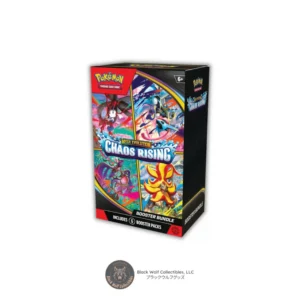 Where to Buy Chaos Rising Booster Bundle USA