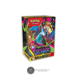Phantasmal Flames: Build & Battle
