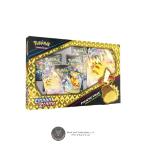 Pikachu VMAX Special Collection - Crown Zenith (CRZ)