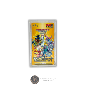 Acrylic Case: High Class Booster Box (Japanese)