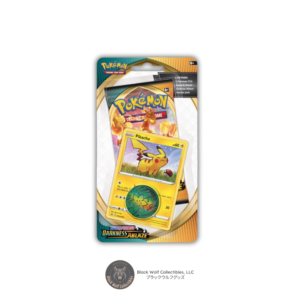 Darkness Ablaze: Single Pack Blister (Random Variant) (New)