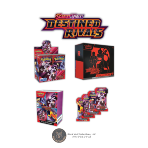 Destined Rivals: Bundle