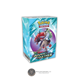 Journey Together: Build & Battle Box