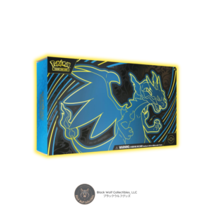 Mega Charizard X: Ultra Premium Collection