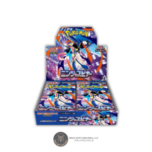 Ninja Spinner M4: Booster Box (Japanese)