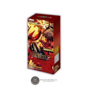 One Piece Card Game - The Best PRB-02 Booster Box (Japanese)
