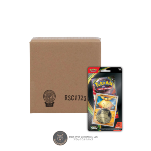 Perfect Order: Single Pack Blister (Makuhita) (Case) (x16)
