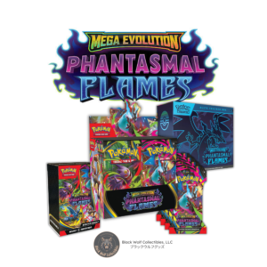 Phantasmal Flames: Bundle