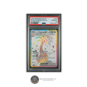 PSA 10 | 2024 POKEMON SSP EN-SURGING SPARKS 225 ALOLAN EXEGGUTOR EX ULTRA RARE