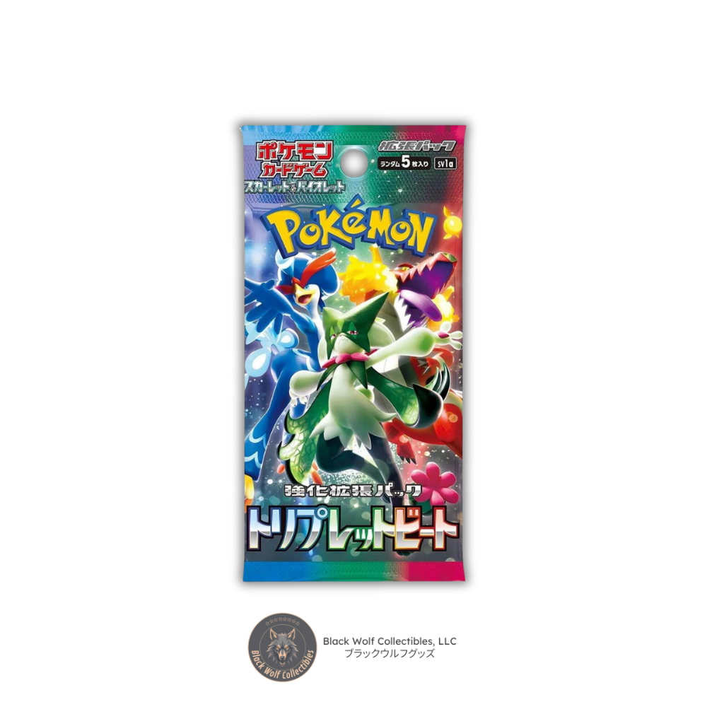 triple beat japanese booster box Pokemon Triplet SV1a and Quaxly in the first subset for the Scarlet Pokemon Card Game Scarlet &