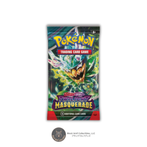 Twilight Masquerade: Booster Pack